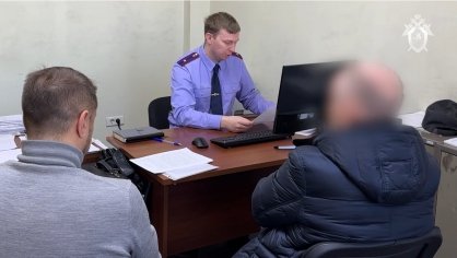 Следователи СК России задержали Геннадия Лазерева, подозреваемого в организации организованного преступного  сообщества
